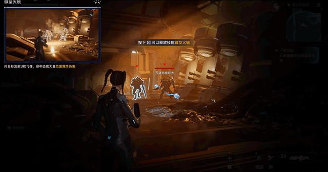 星球重啟