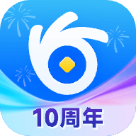 安逸花最新版