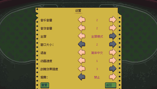 再來一張