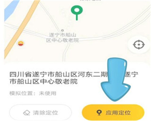無盡分身官方版