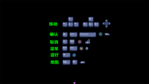 恐龍危機時空封鎖最新版
