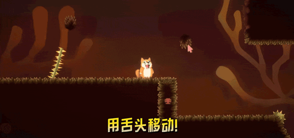 舔狗之路最新版