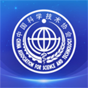 智慧科協(xié)最新版