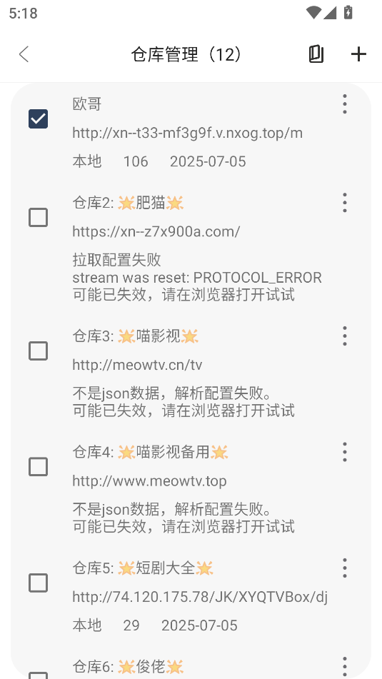水滴影視