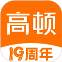 高頓手機版