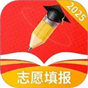AI高考志愿專家