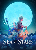 星之海最新版
