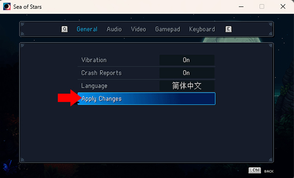 星之海最新版