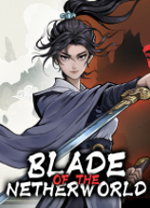 黑白劍刃最新版