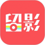 留影音樂相冊(cè)