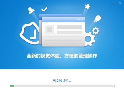 廣聯(lián)達新驅(qū)動