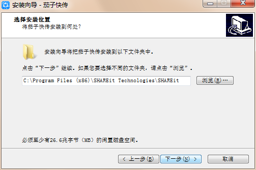 茄子快傳