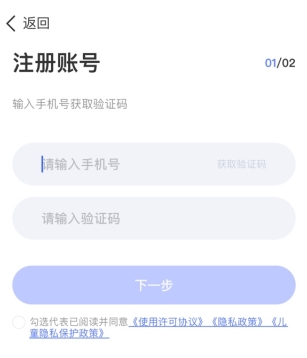 天學(xué)網(wǎng)學(xué)生