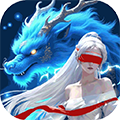 王者戰神官方版