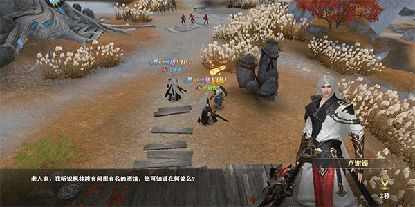 王者戰神官方版