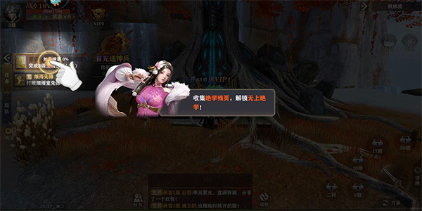 王者戰神官方版