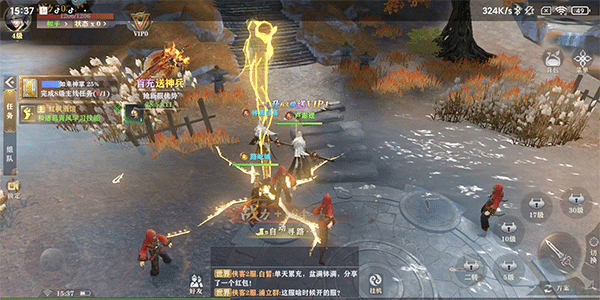 王者戰神官方版