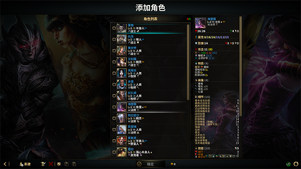低魔時代
