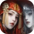 紙嫁衣8千子樹(shù)游戲