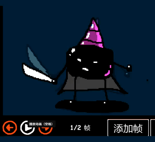 涂鴉勇者