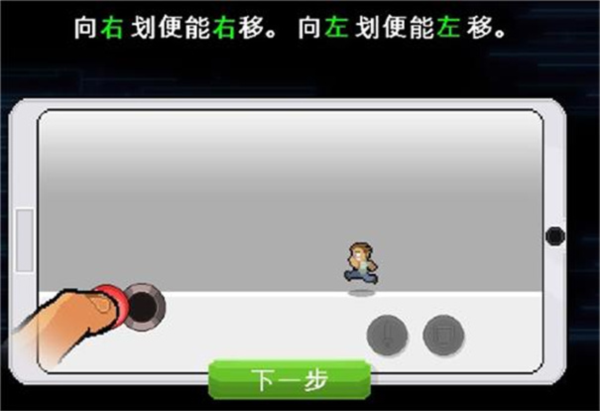 兄弟拳傳奇手游