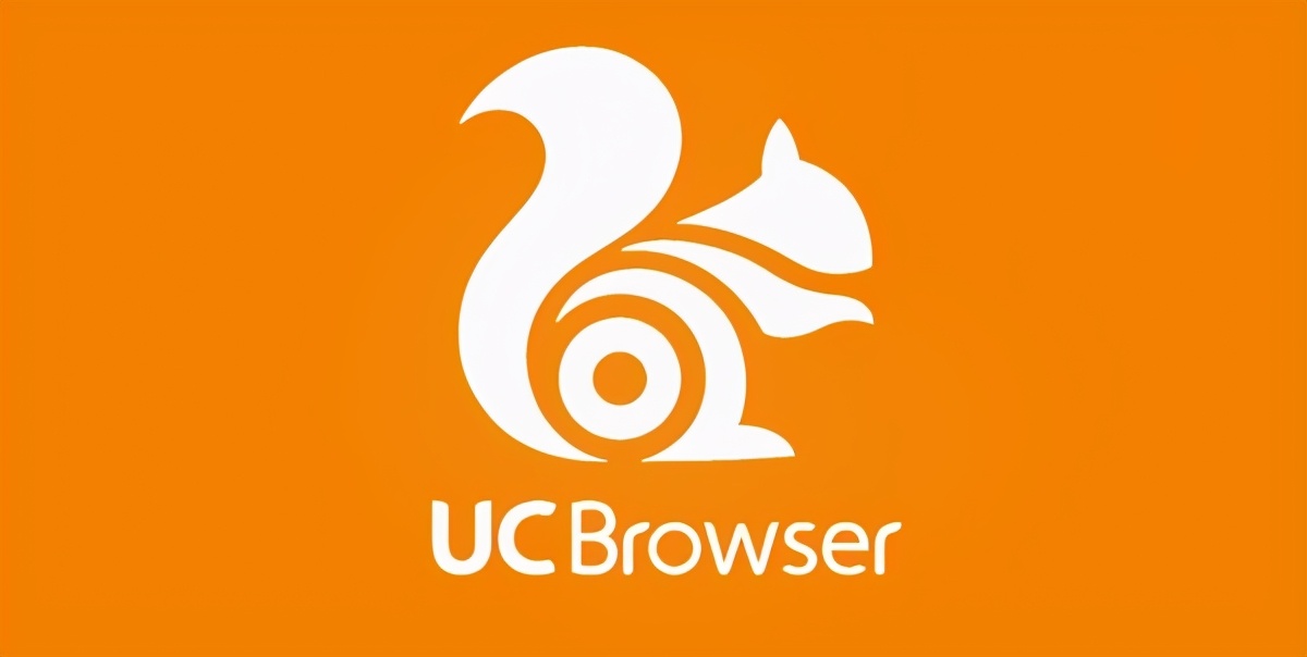 UC瀏覽器各種版本大全-UC瀏覽器全部版本集合-UC瀏覽器軟件版本下載