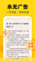 飯團追書官方免費版