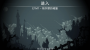 術(shù)士計(jì)劃2(Project Warlock II)