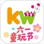 孩子王官網(wǎng)版