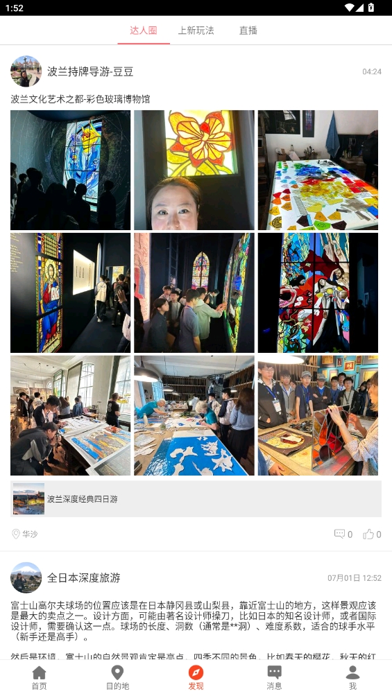 8只小豬