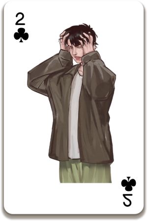 怨偶免費版