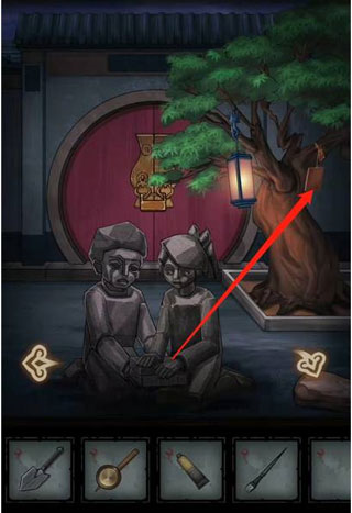 怨偶免費版