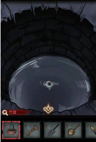 怨偶免費版