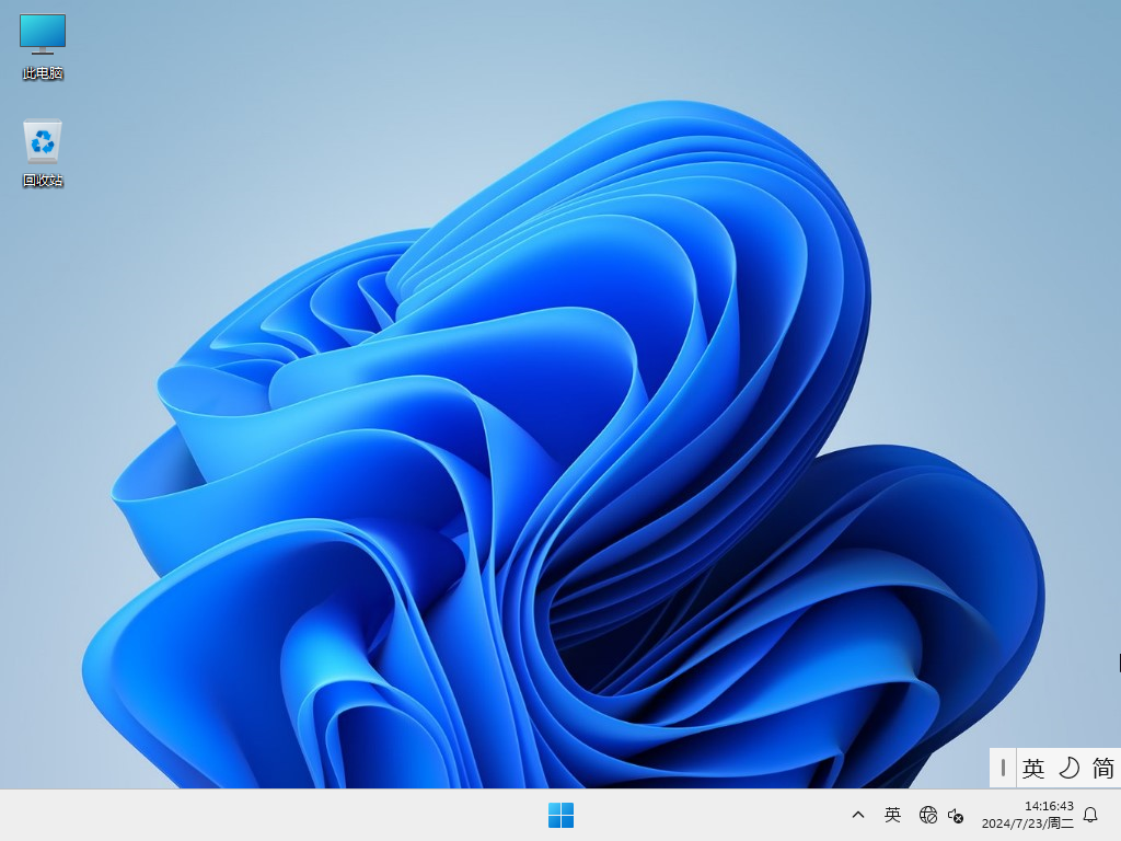 Windows11 22H2 64位 專業工作站版 