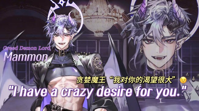 地獄之吻下載-地獄之吻漢化版/國際服/官方正版-地獄之吻手游大全