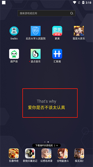 波點(diǎn)音樂手機(jī)版