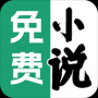 天天聽小說手機版