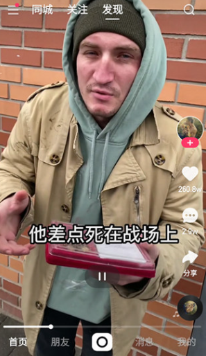 快手短視頻官網版