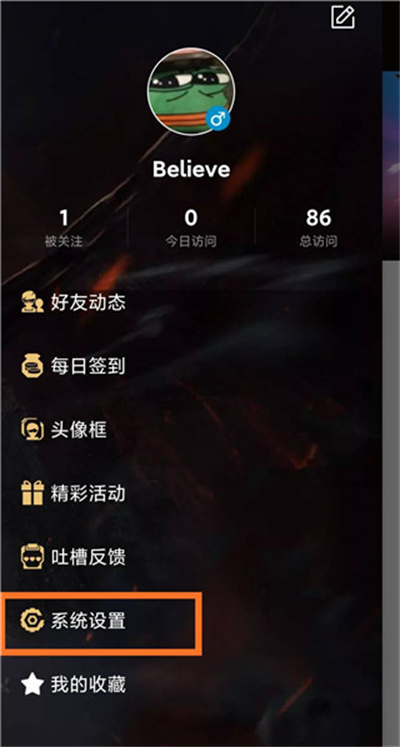  逆戰助手