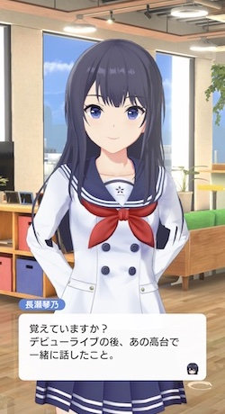 游戲玩法3