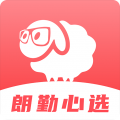 朗勤心選