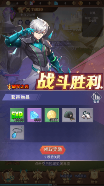 暮光召喚師單機版