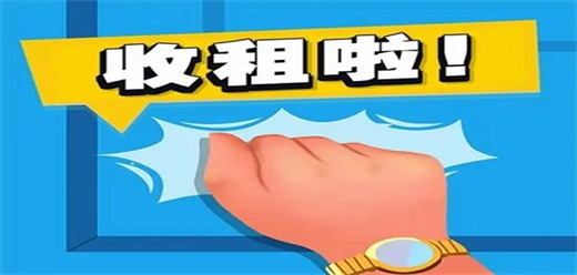 模擬房東類手游下載-成為房東收租的游戲推薦-體驗感十足的房東收租系列游戲合集