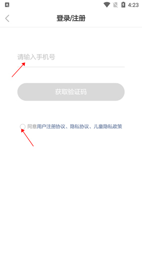 斑馬AI學(xué)