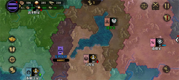 游戲攻略截圖2