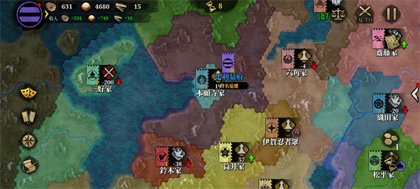 游戲攻略截圖4