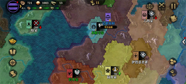 游戲攻略截圖5