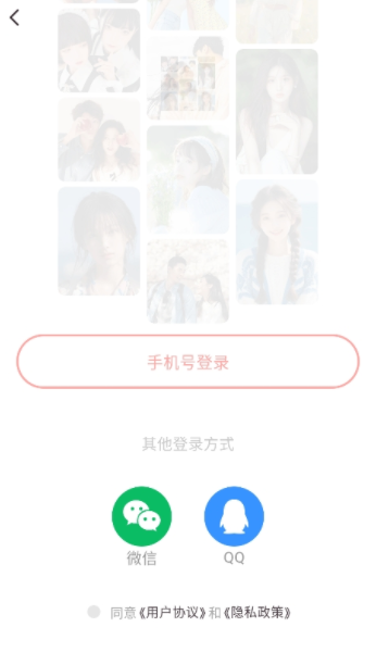 微美相機
