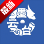 墨云臺小說手機版