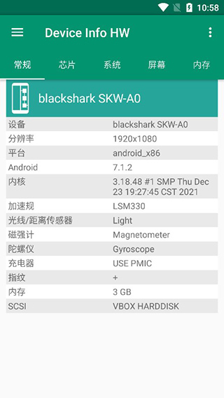 Device Info HW